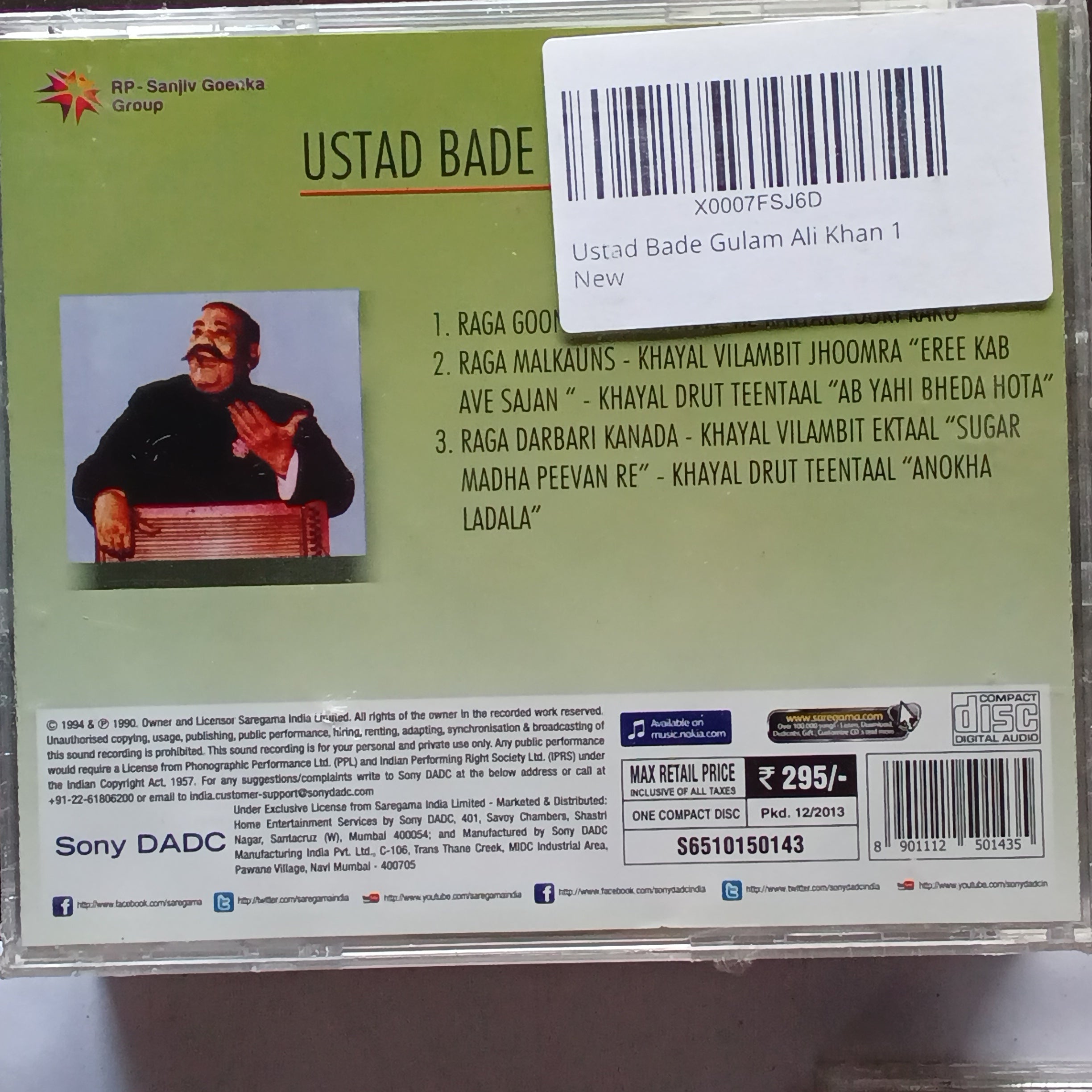 Bade Ghulam Ali Khan  - Vocal  (CD)