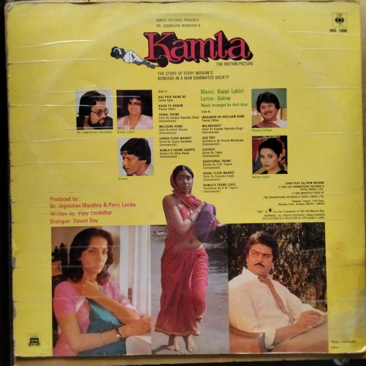 Bappi Lahiri, Gulrez  - Kamla (Vinyl)