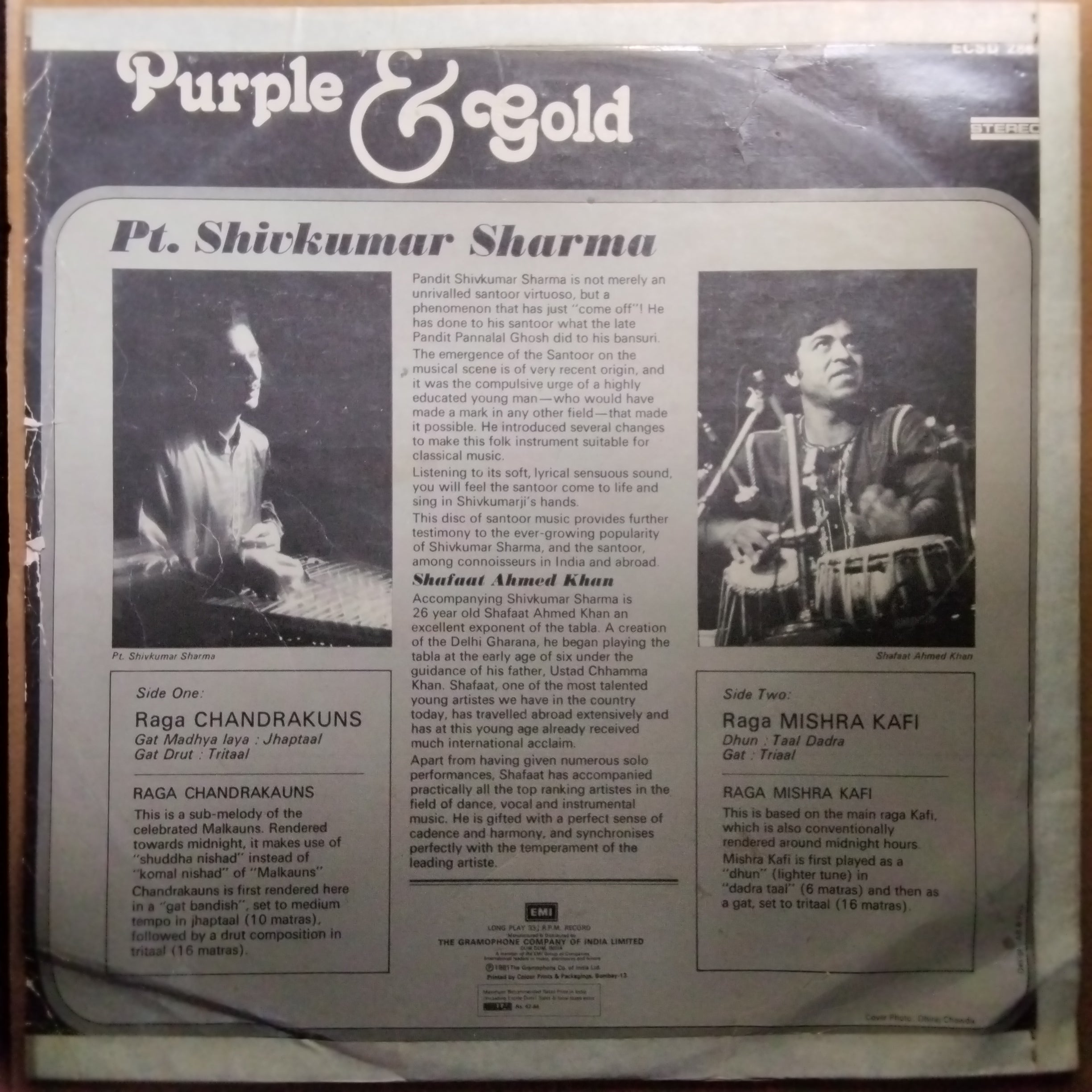 Pt. Shivkumar Sharma*  - Purple & Gold (Vinyl)