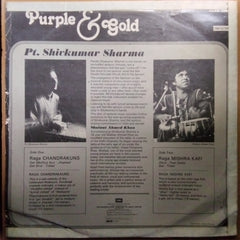 Pt. Shivkumar Sharma*  - Purple & Gold (Vinyl)
