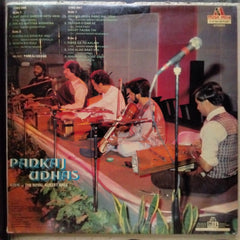 Pankaj Udhas  - Live At The Royal Albert Hall (Vinyl)