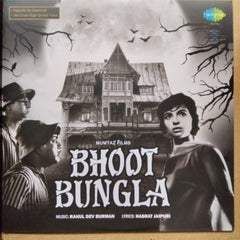 Rahul Dev Burman  - Bhoot Bungla (Vinyl)