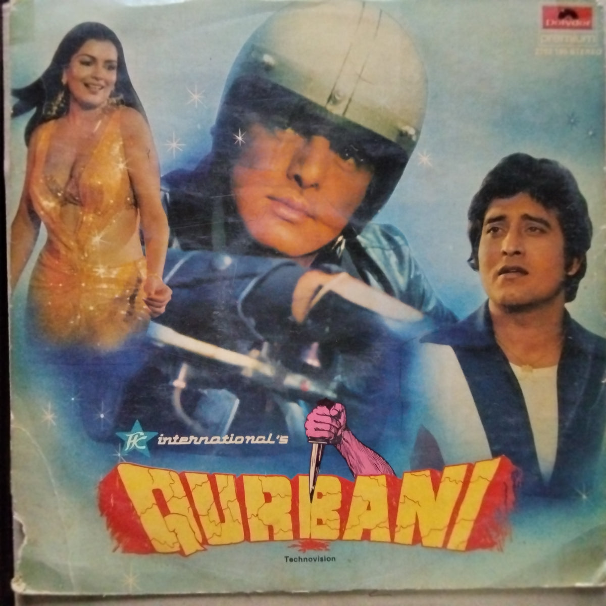 Kalyanji Anandji* - Qurbani (Vinyl)