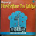 Purshottam Das Jalota  - Bhajans By Purshottam Das Jalota - Vol. 1 (Vinyl)
