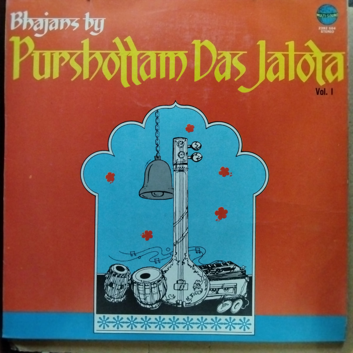 Purshottam Das Jalota  - Bhajans By Purshottam Das Jalota - Vol. 1 (Vinyl)