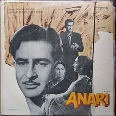 Shankar Jaikishan  - Anari (Vinyl)