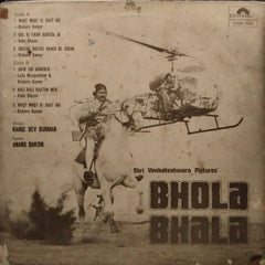 Rahul Dev Burman*, Anand Bakshi - Bhola Bhala (Vinyl)