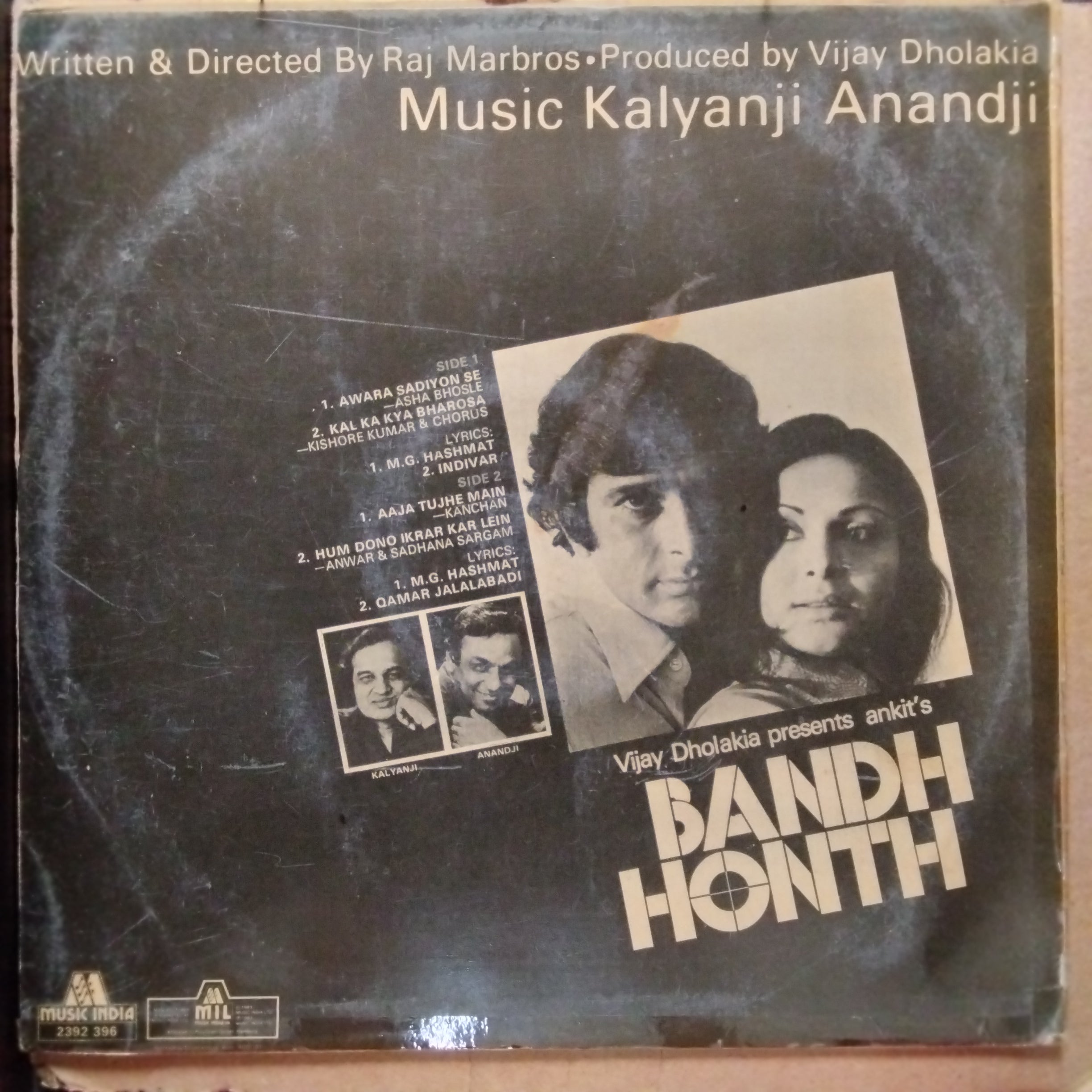 Kalyanji Anandji - Bandh Honth (Vinyl)