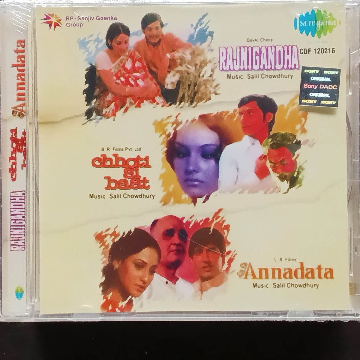 Salil Chowdhury  - Rajnigandha + Chhoti Si Baat + Annadata (CD)