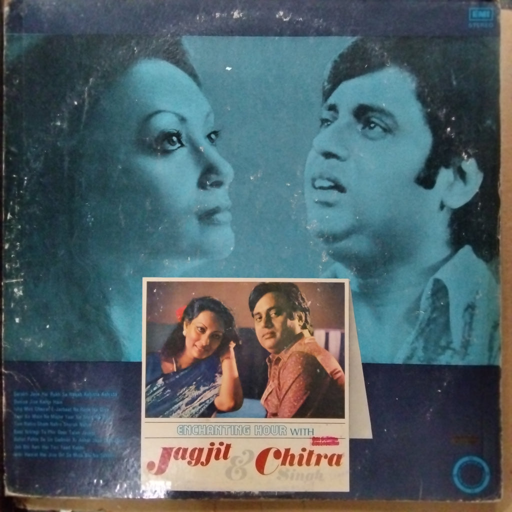 Jagjit & Chitra Singh  - Enchanting Hour With Jagjit & Chitra Singh (Vinyl)
