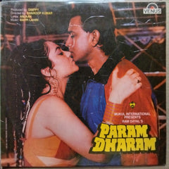 Bappi Lahiri, Anjaan  - Param Dharam (Vinyl)