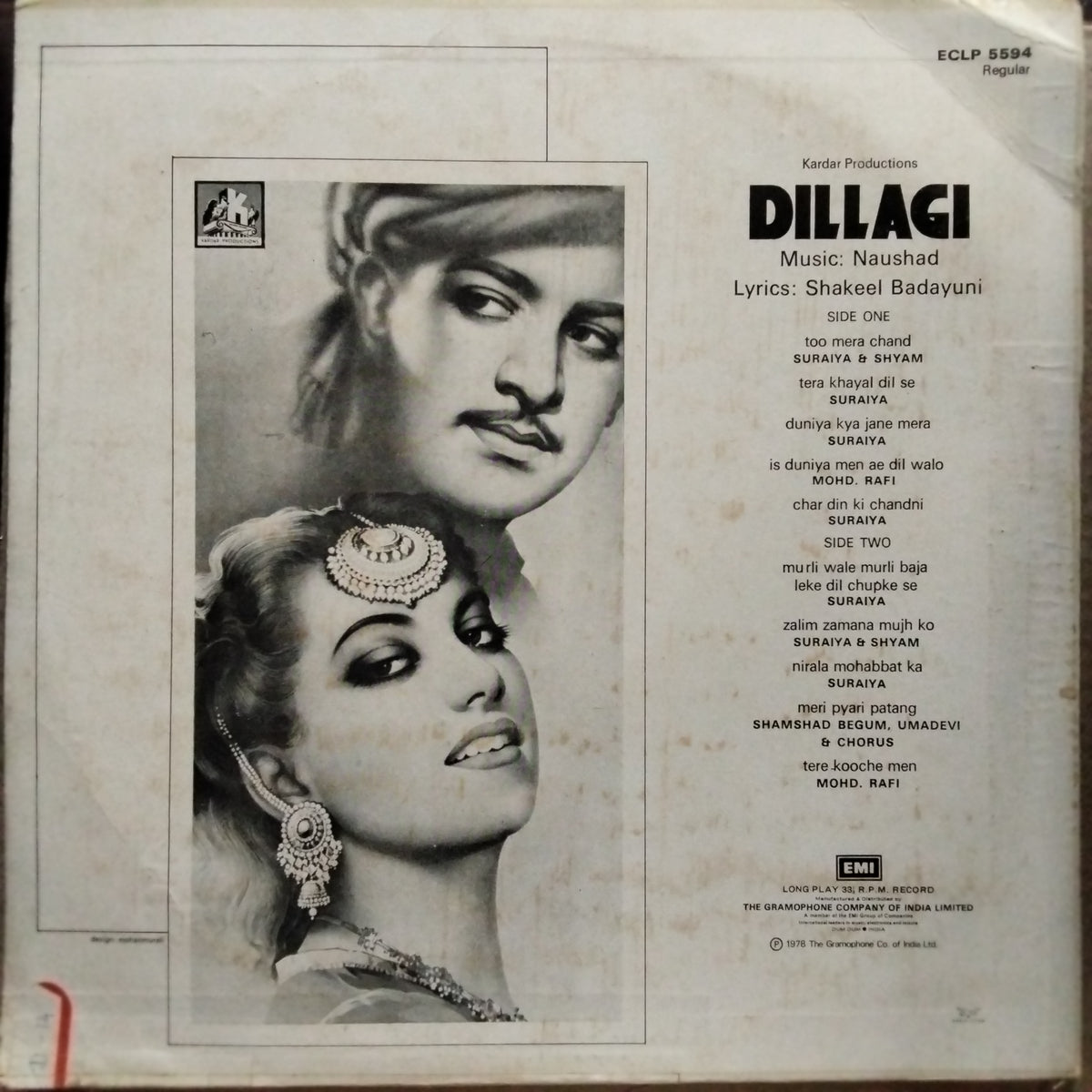 Naushad, Shakeel Badayuni  - Dillagi (Vinyl)