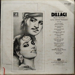 Naushad, Shakeel Badayuni  - Dillagi (Vinyl)