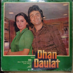 Rahul Dev Burman*, Majrooh - Dhan Daulat (Vinyl)