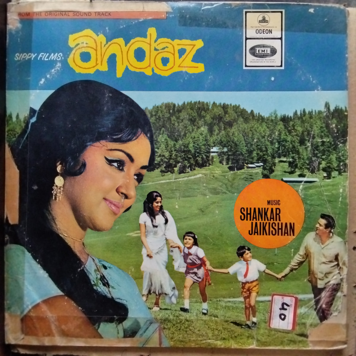 Shankar Jaikishan  - Andaz (Vinyl)