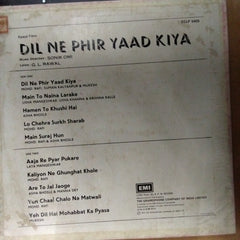 Sonik Omi -  Dil Ne Phir Yaad Kiya (Vinyl)