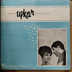 Kalyanji Anandji  - Upkar  (Vinyl)