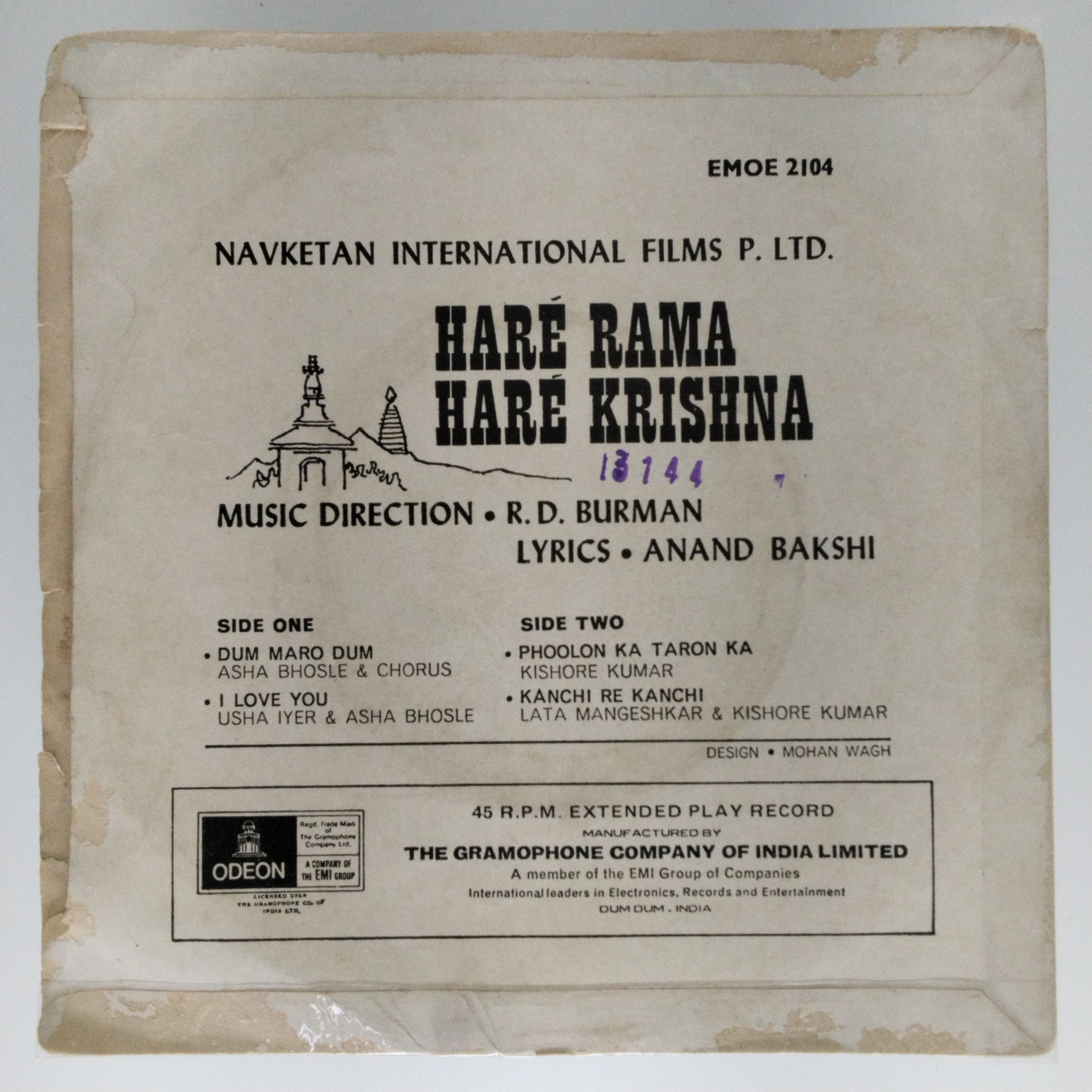 R. D. Burman  - Haré Rama Haré Krishna (45-RPM)