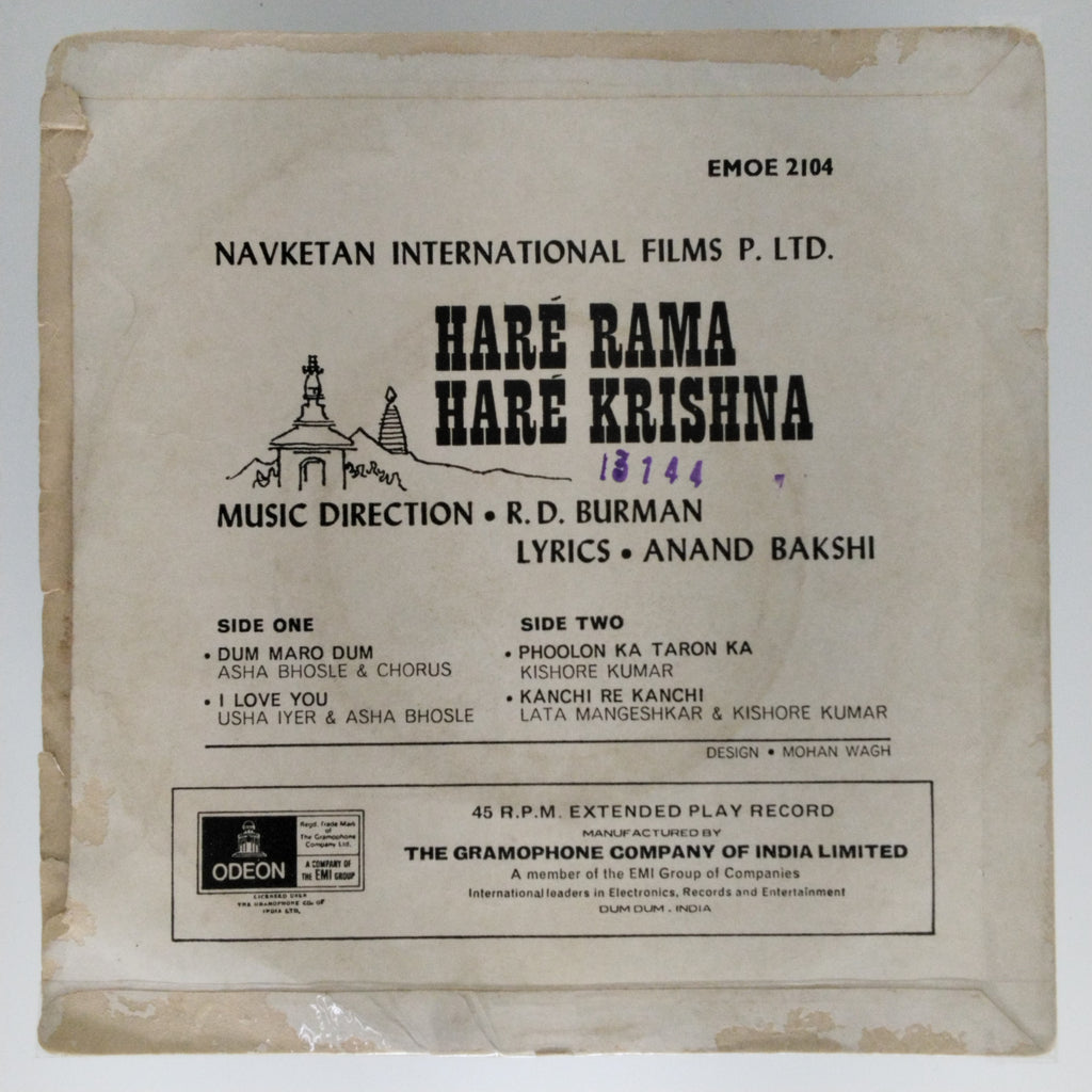 R. D. Burman  - Haré Rama Haré Krishna (45-RPM)