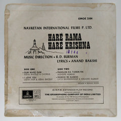 R. D. Burman  - Haré Rama Haré Krishna (45-RPM)