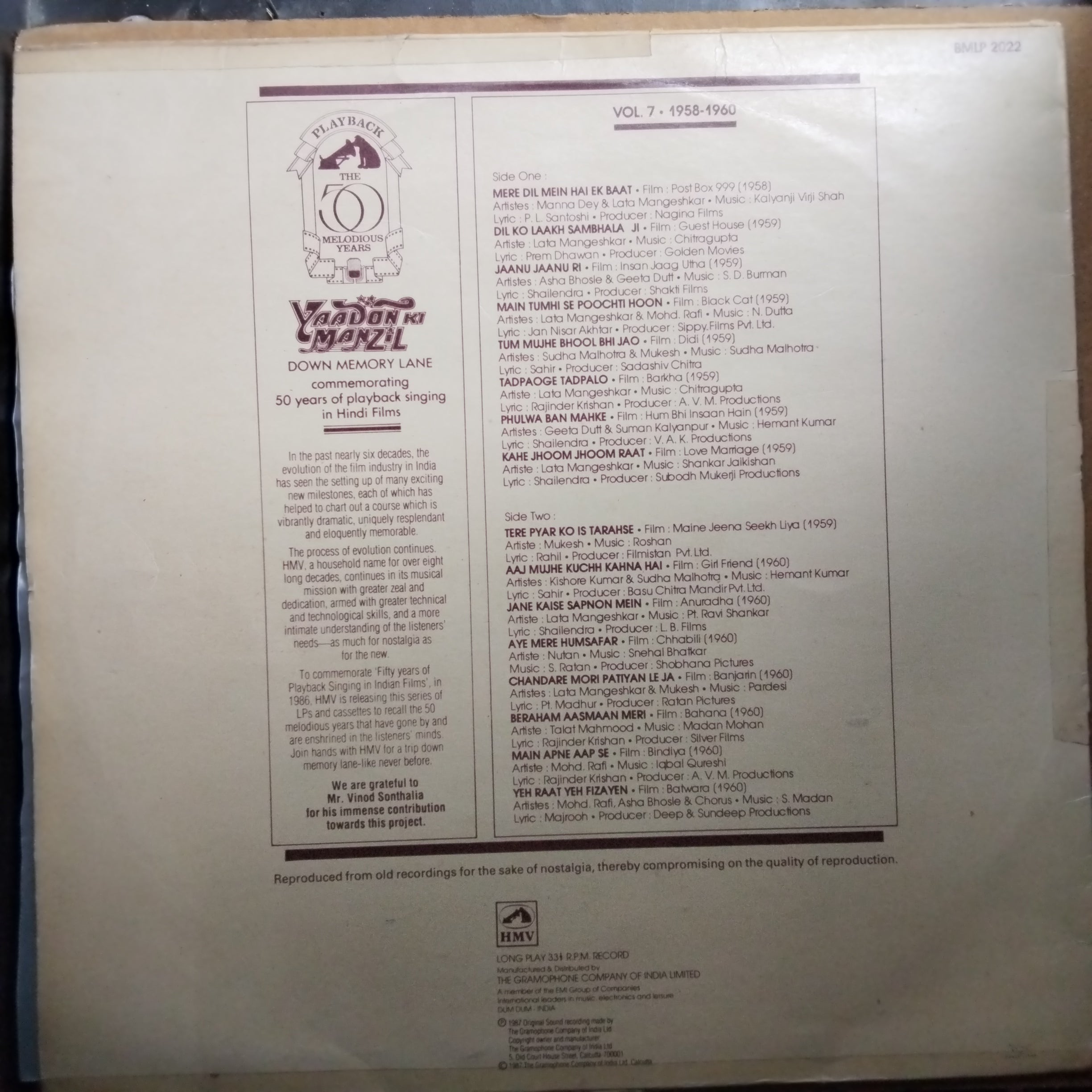 Various  - Yaadon Ki Manzil  (Vinyl)