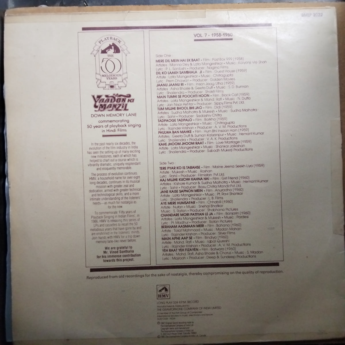 Various  - Yaadon Ki Manzil  (Vinyl)
