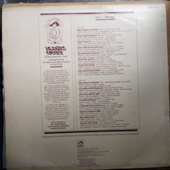 Various  - Yaadon Ki Manzil  (Vinyl)