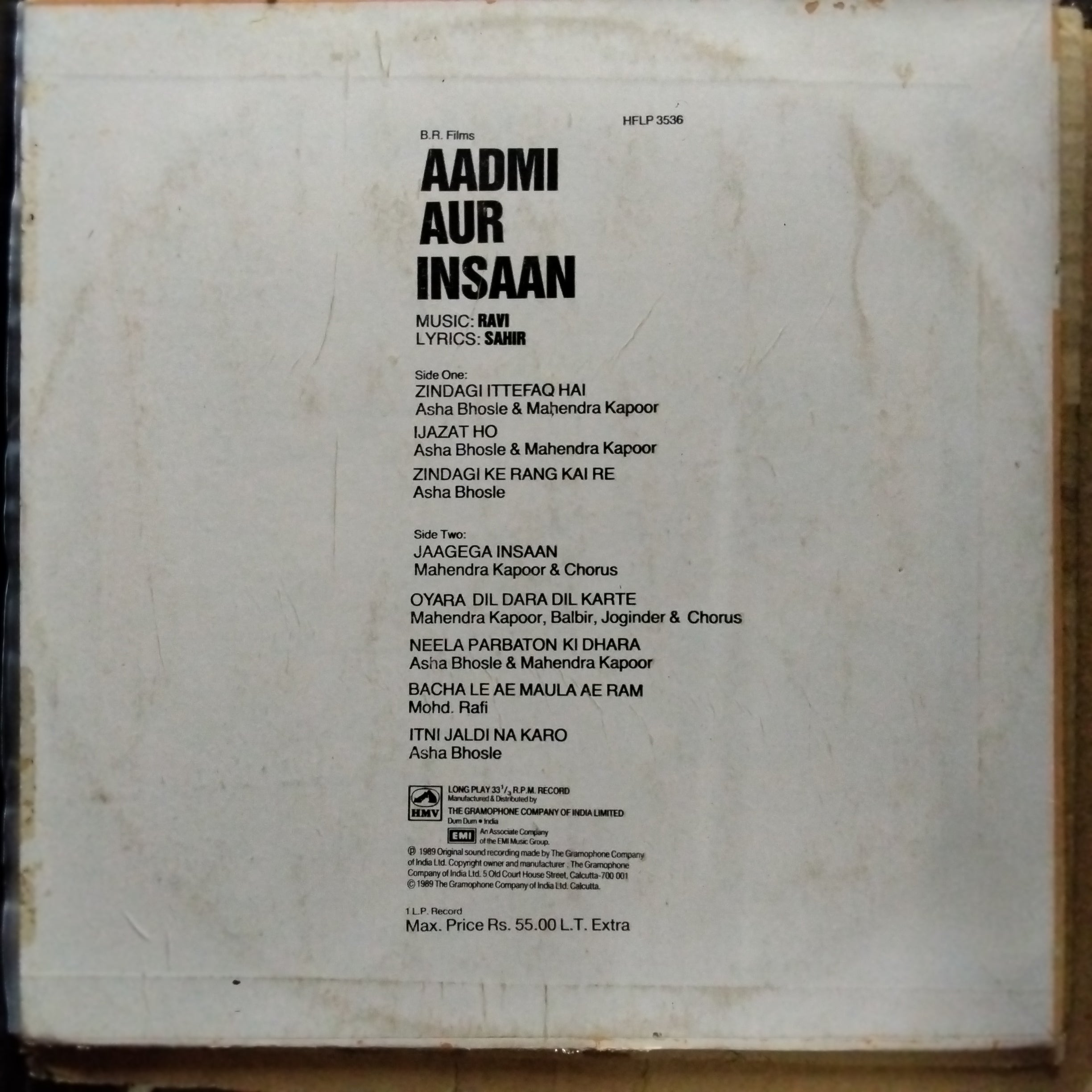 Ravi  - Aadmi Aur Insaan  (Vinyl)