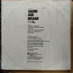 Ravi  - Aadmi Aur Insaan  (Vinyl)