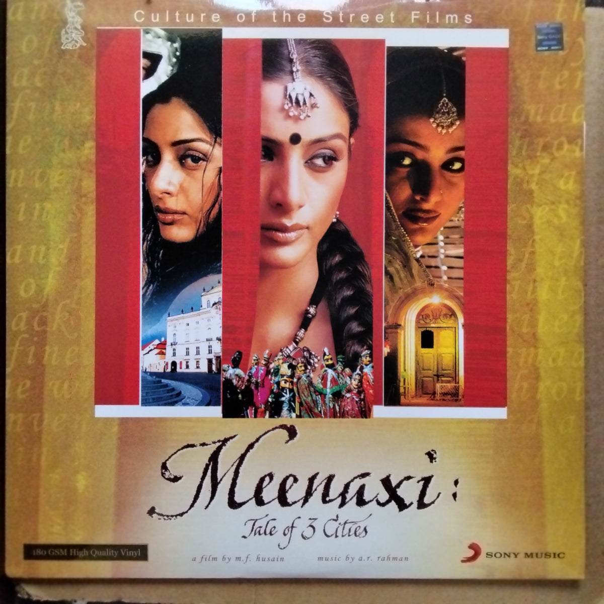 A.R. Rahman - Meenaxi - A Tale Of Three Cities (Vinyl)