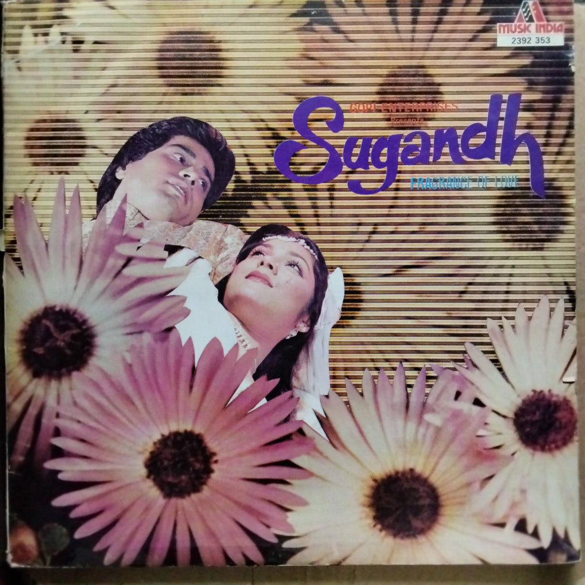 Bappi Lahiri  - Sugandh (Vinyl)