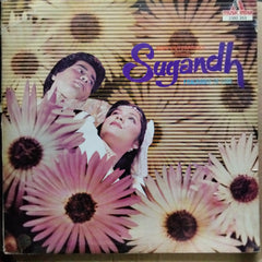 Bappi Lahiri  - Sugandh (Vinyl)