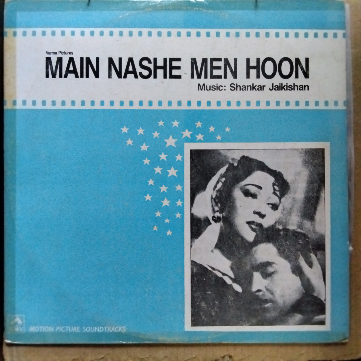 Shankar Jaikishan  - Main Nashe Men Hoon  (Vinyl)