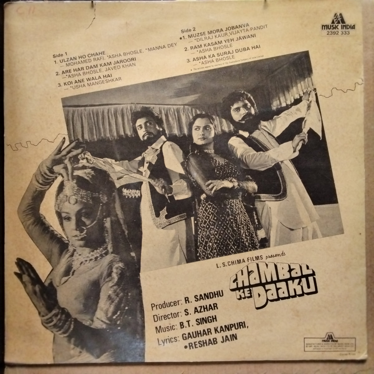 B. T. Singh - Chambal Ke Daaku (Vinyl)