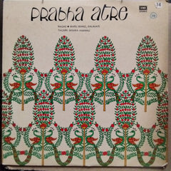 Prabha Atre - Prabha Atre (Vinyl)