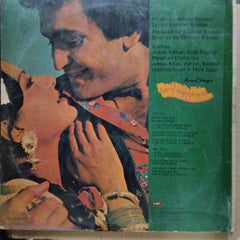 Laxmikant Pyarelal - Phool Khile Hain Gulshan Gulshan (Vinyl)