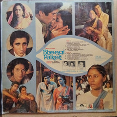 Jugal Kishore - Tilakraj*, M. G. Hashmat  - Bheegi Palken (Vinyl)