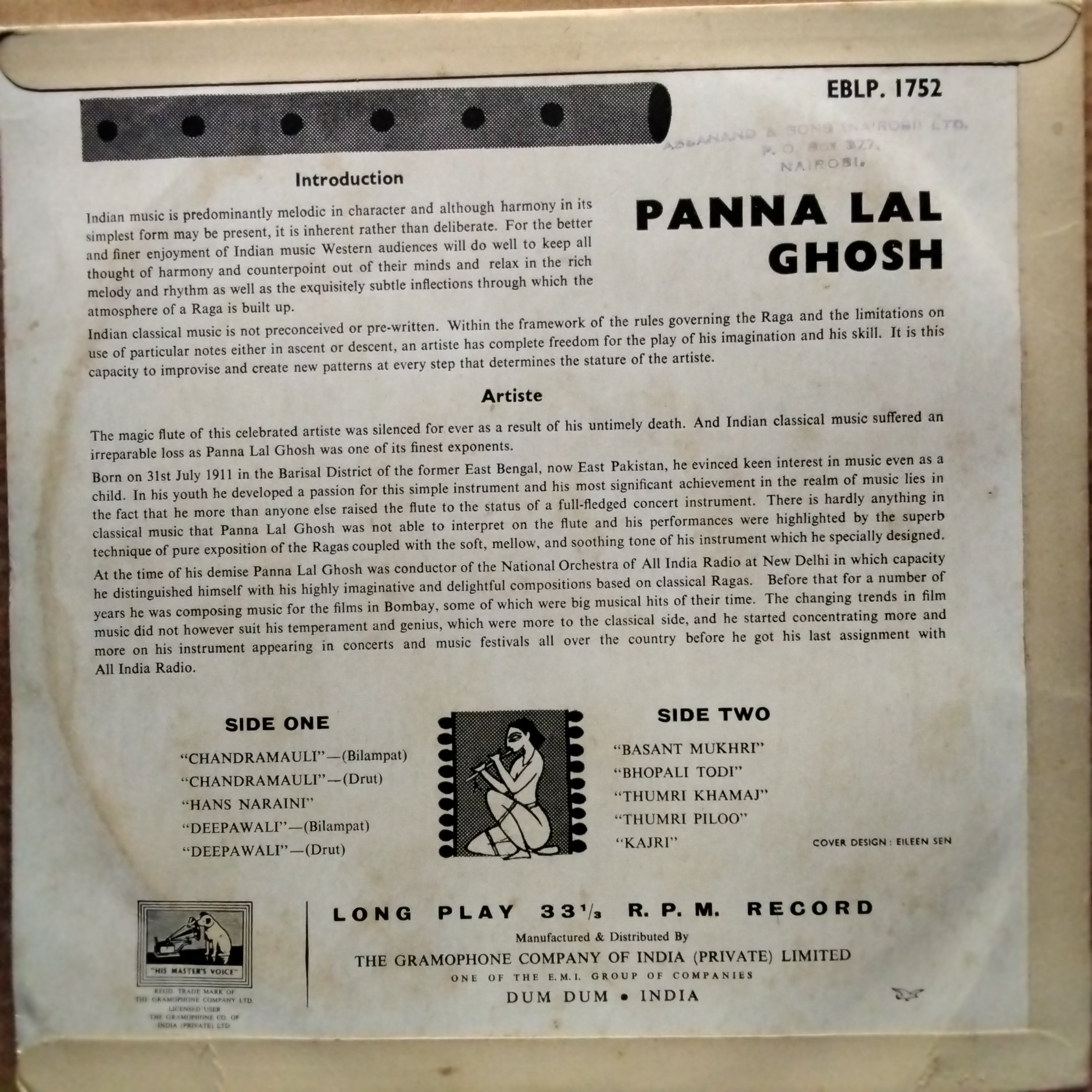 Panna Lal Ghosh*  - Flute Recital (Vinyl)