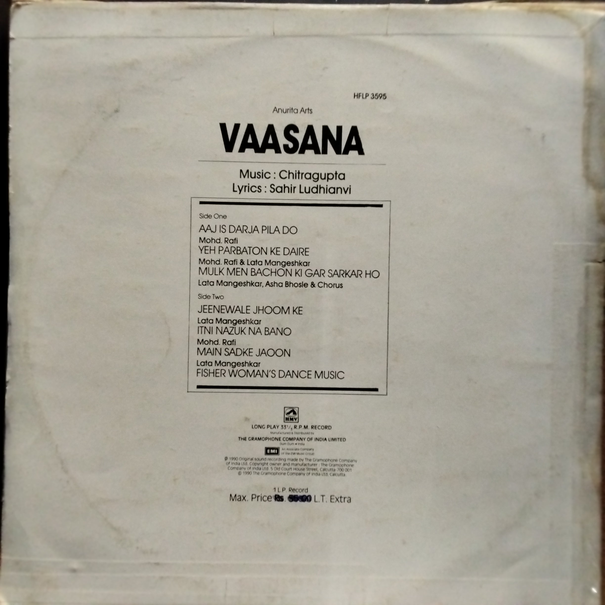 Chitragupta, Sahir Ludhianvi  - Vaasana (Vinyl)