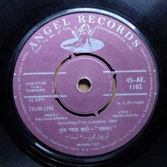 Kalyanji Anandji*  - Tamanna (45-RPM)