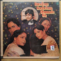 Hemant Bhosle  - Bandhan Kuchchey Dhaagon Ka (Vinyl)