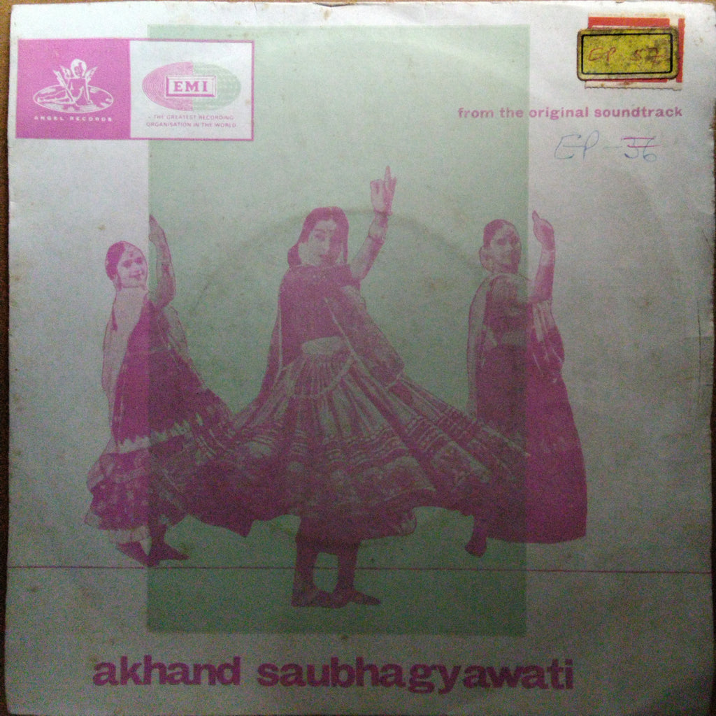 Kalyanji Anandji*  - Akhand Saubhagyawati (45-RPM)