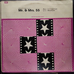 O. P. Nayyar - Mr. & Mrs. 55 (Vinyl)