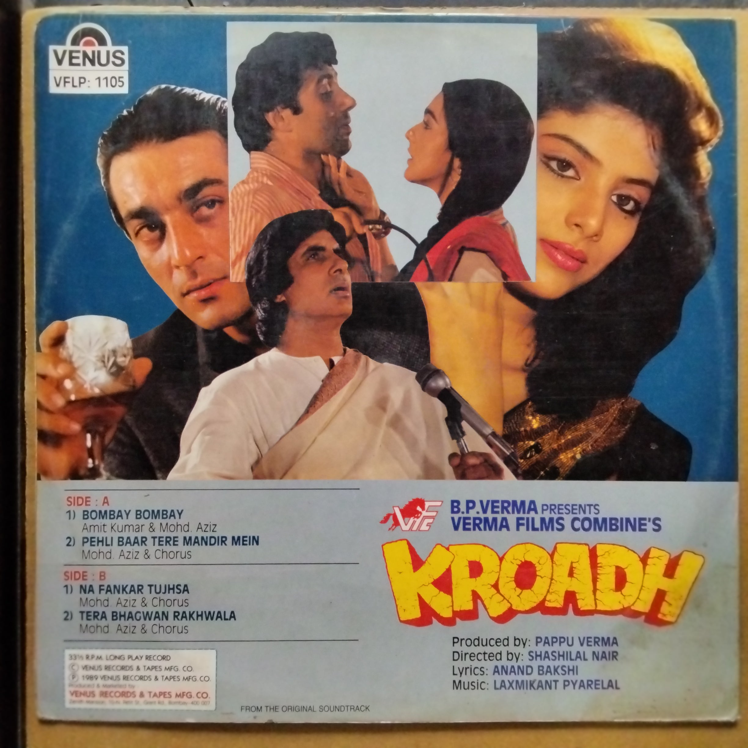 Laxmikant Pyarelal*, Anand Bakshi  - Kroadh (Vinyl)