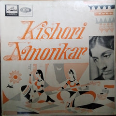 Kishori Amonkar  - Kishori Amonkar (Vinyl)
