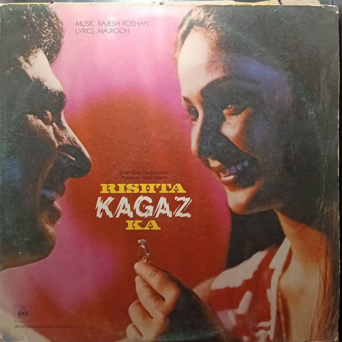 Rajesh Roshan - Rishta Kagaz Ka (Vinyl)