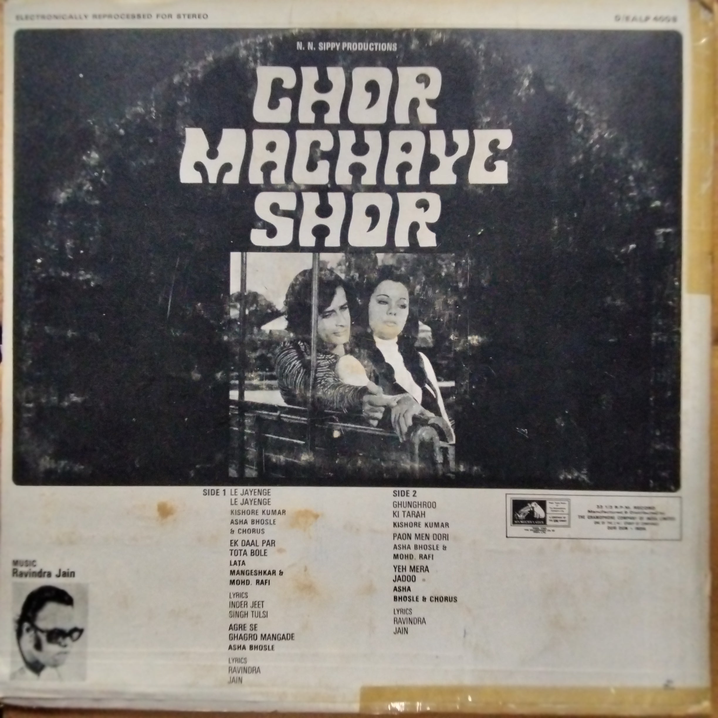 Ravindra Jain - Chor Machaye Shor (Vinyl)