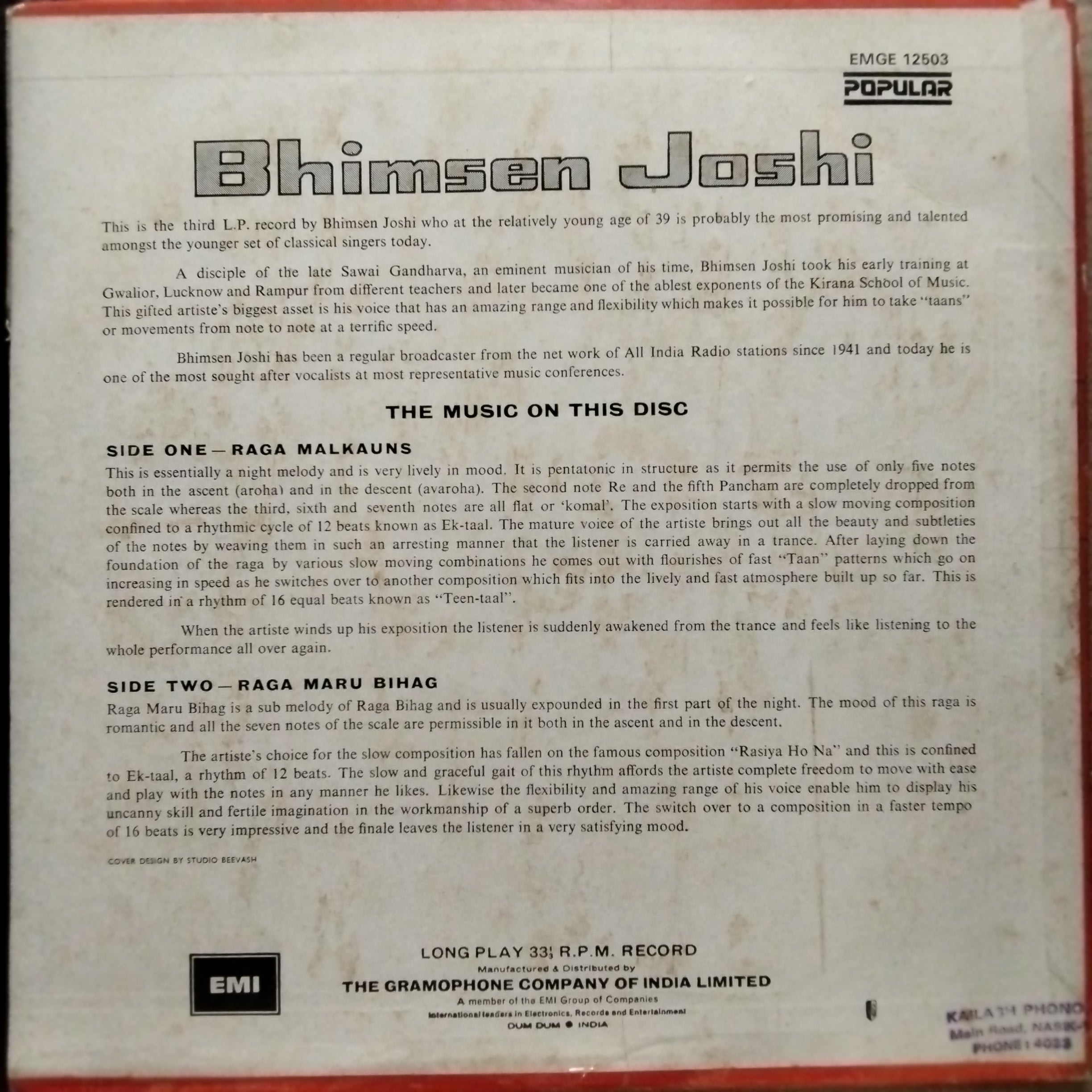 Bhimsen Joshi - Bhimsen Joshi (Vinyl)