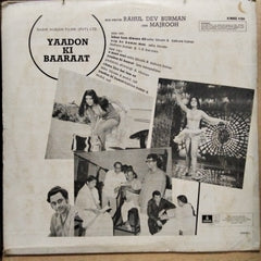 Rahul Dev Burman  - Yaadon Ki Baaraat  (Vinyl)