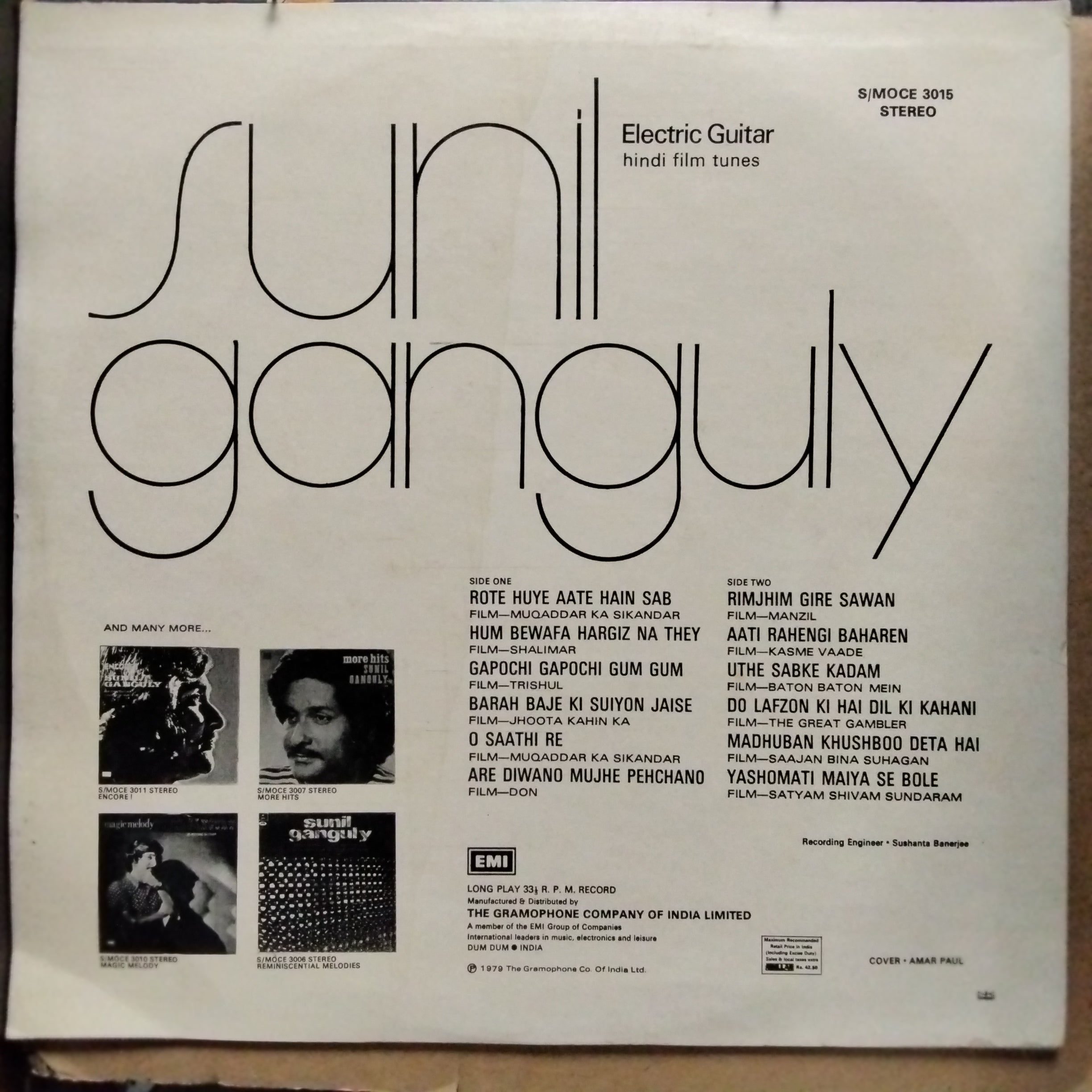 Sunil Ganguly - Electric Guitar (Hindi Film Tunes) (Vinyl)